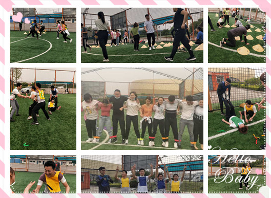 濟(jì)南網(wǎng)絡(luò)公司