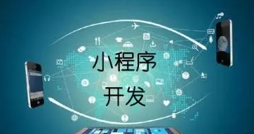 濟南網(wǎng)絡(luò)推廣