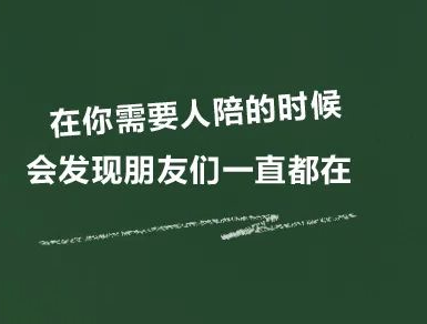 濟(jì)南網(wǎng)站優(yōu)化