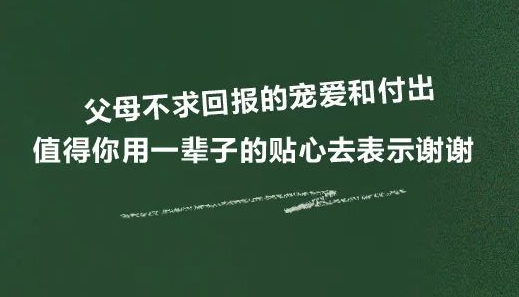 濟(jì)南網(wǎng)站優(yōu)化