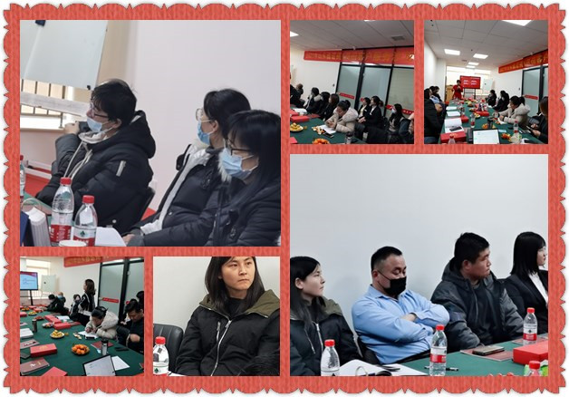 濟(jì)南網(wǎng)絡(luò)公司