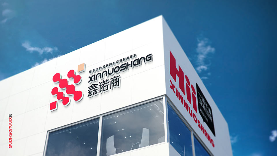 A-企業(yè)標(biāo)志部分-08 A-企業(yè)標(biāo)志部分-08